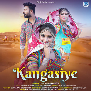 Kangasiye by Rekha Rangili