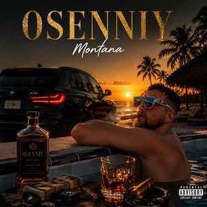 osenniy — Montana