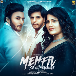 MEHFIL SE UTH JAYENGE