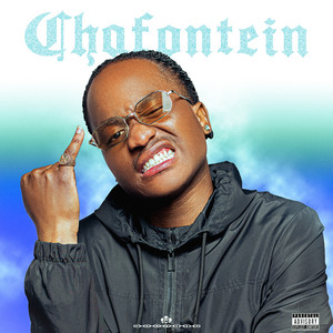 Tsa Batho by South Plxya, NerdFND, Iconic Keyz