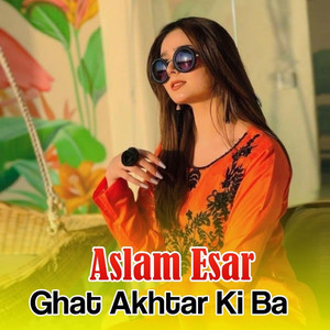 Ghat Akhtar Ki Ba