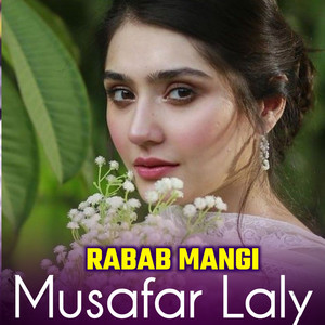 Rabab Mangi - Pashto MAst Rababi Tappy Beya Ma Za Saoudi Ta