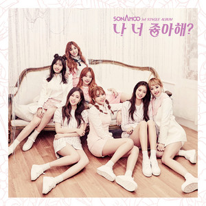I Think I Love U by SONAMOO
