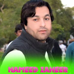 Hameed Zaheer - Naseeb Me Nashwa Khushali