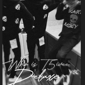 T5ivee_dbd - Binary trigger (feat. Zay omerta)