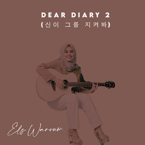Dear Diary 2 (신이 그를 지켜봐) by Els Warouw