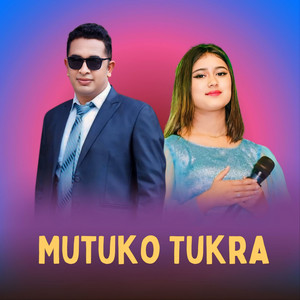 Udhav Karki & Rachana Rimal - Mutuko Tukra