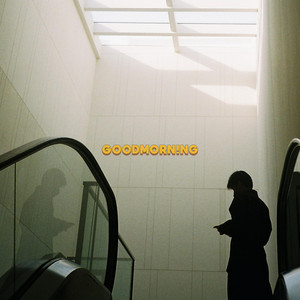 ขอให้เธอเดินทางปลอดภัย by GOODMORNING