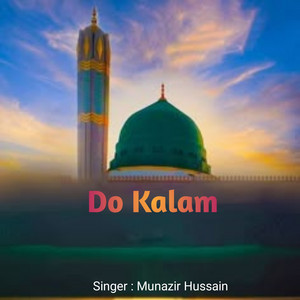 Munazir Hussian - Do Kalam