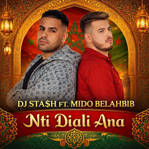 Nti Diali Ana