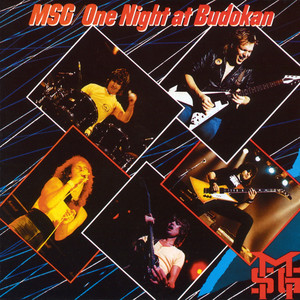 the BUDOKAN 2005 Open Birth I've in ミュージック Gate