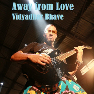 Away from Love