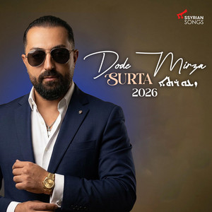 Surta by Dode Mirza