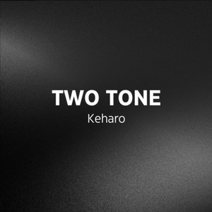 Which Way by Keharo, Fostijs