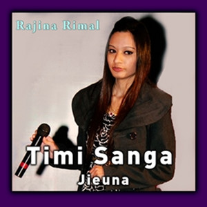 Timi Sangai Jieuna