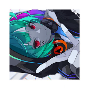 エゴチャート (feat. 初音ミク) by Ruliea, Hatsune Miku