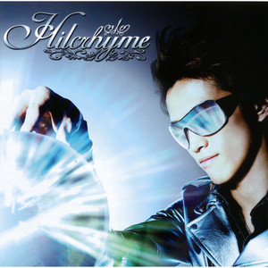 Hilcrhyme - Travel Machine