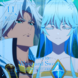 Elfaria's Theme - El Glace Frosse by Yuki Hayashi