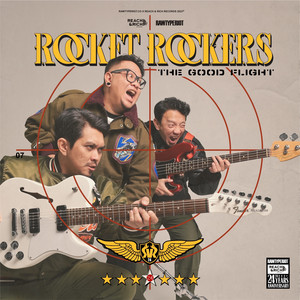 Supermarket by Rocket Rockers