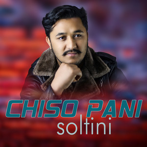 Chiso Pani Soltini