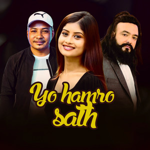 Bikram Dahal - Yo Hamro Sath