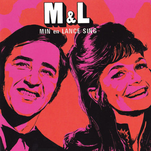 Min En Lance Sing cover