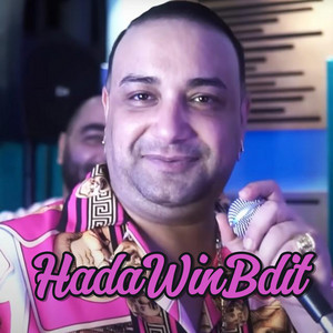 Zohir Kobi - مازلنا صغار