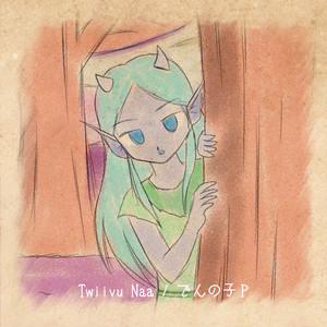 Twiivu Naa by dennokop