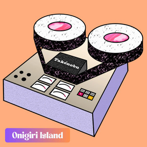 Onigiri Island by Takénobu