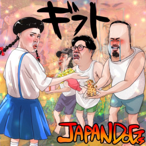 Japan DoGs - Gift