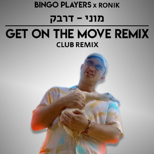 Darbek by RONIK, Moni, Bingo Players