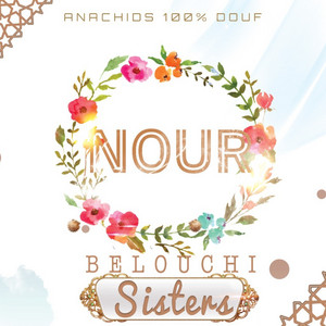 Bayanshop Anachid - TAQABAL ALLAH