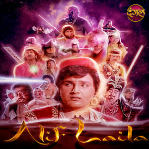Kavita Krishnamurthy & Shabbir Kumar - Alif Laila