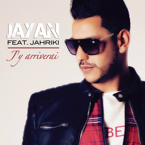 Jayan