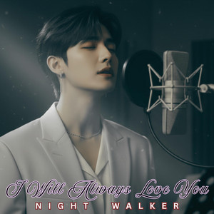 Fading With You by Night Walker