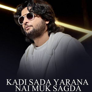 Tahir Khan Rokhri - Kadi Sada Yarana Nai Muk Sagda (Slowed Reverb)