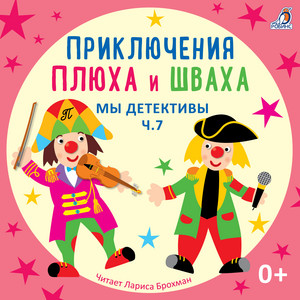 Дело 