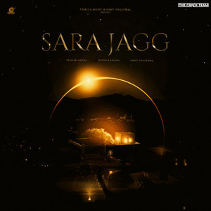 Sara Jagg