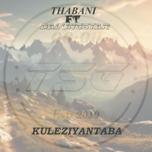 Thabani - Justice