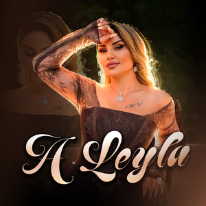 A Leyla by Şebnem Tovuzlu