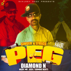 Diamond N - PEG