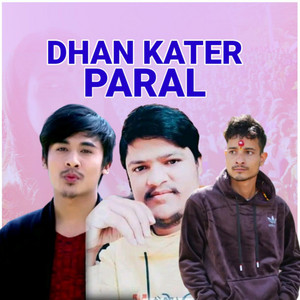 Amit Babu Rokaya & Nirmal KC Dinesh KC - Dhan Kater Paral (Extended Version)