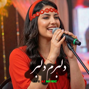AFG AI MUSIC - دلبرم دلبر