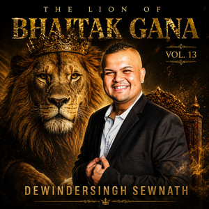 Kaske Siwaiyo by Dewindersingh Sewnath