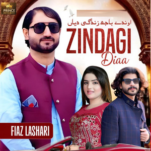 Fiaz Lashari - Zindagi Diaa