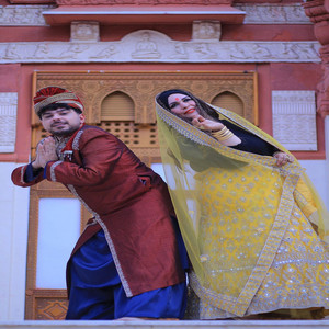 رحيم المفترس - سرينكي