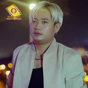 អាន គុណកូឡា - កើតមកជាតិនេះសម្រាប់ស្មោះអូន