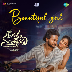Beautiful Girl (From 