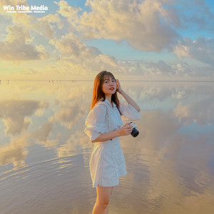 Nhật Huang - Ngày Trước Sợ (Remix)