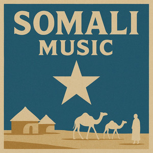 Somali music - Ubax baan sidaa (Khadra Daahir Cige)